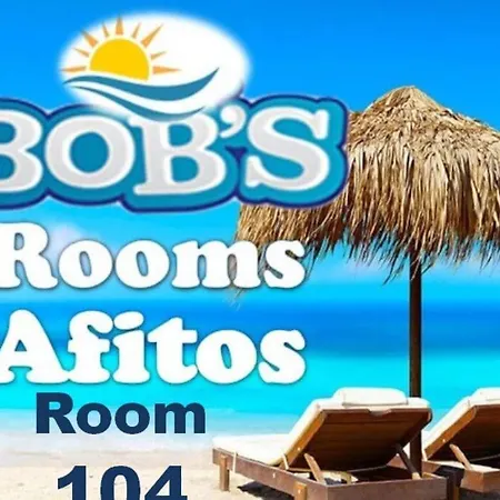 דירה Bob's Studio 104 *